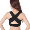 2X Ladies Women Adjustable Shoulder Back Posture Corrector Chest Brace Support Belt-Black-M & L view 1