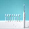 Rechargeable Electric Toothbrush with 8 Brush Heads, 6-Speed Teeth Whitening (White) view 2