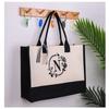 vreplrse Alphabet Beach Bag Preferred For Travel Enthusiasts Letter Cotton Canvas Bag Canvas Canvas Shopping Bag Handbag Canvas, B flower view 2