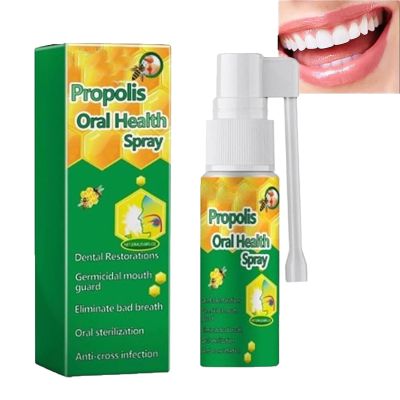 Propolis Oral Health Spray, Propolis Oral Spray, Oral Health Spray, Fresh Breath, Deep Cleaning (1pcs)