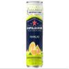 San Pellegrino Sparkling Drink Tastefully Light 12x330ml By Serendib (Grapefruit | Pompelmo) view 1
