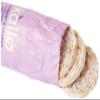 Kallo Blueberry & Vanilla Corn & Rice Cakes, Wholegrain Low Fat Healthy Snacks for Adults & Children, Vegan Friendly, Gluten Free, No Artificial Flavours or Preservatives, Single Pack  1 x 131g view 3