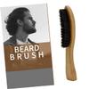 Beaupretty Solid Wood Beard Brush Handle Portable Beard Care Accessory Mustache Brush for Home Barber Shop Salon view 2