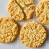 KAFFEREP Sugar-Free Oat Biscuits - Wholesome Scandinavian Snack view 2