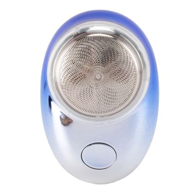 Electric Beard Trimmer, Smoothing Cut Portable Handheld Beard Trimmer Fine Trimming for Travel Use (Gradient Blue)