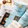 New Baby Boy Hamper view 2