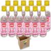 Flavouring Essence For 28ml | Pack Of 3 - Pack Of 6 - Pack Of 12 | For Cakes, Cookies, Boiled Sweets, Creams Grocery King (Rose Essence 28ml - Pack Of 12) view 1