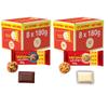 Chocolate Cookies Marylands - Biscuits Multipack (16x180g Mix) view 1