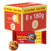 Chocolate Cookies Marylands - Biscuits Multipack (16x180g Mix) view 3