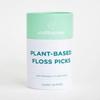 Wellnesse Plant Based Floss Picks - Kid Friendly - 50 Picks - Corn Starch Handle view 1
