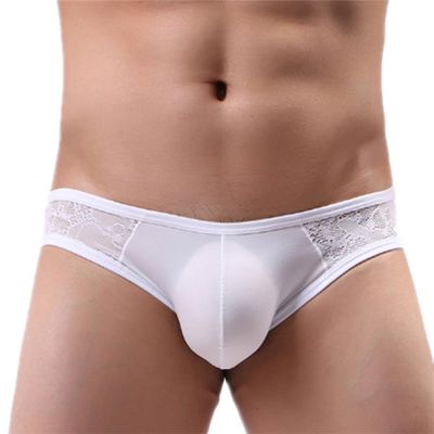 Adefeect Men's Erotic Briefs Shorts Ice Silk Underwear Sexy Breathable Bikini Sexy Underwear, White, L