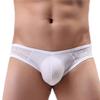 Adefeect Men's Erotic Briefs Shorts Ice Silk Underwear Sexy Breathable Bikini Sexy Underwear, White, L view 1