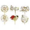 12 pcs Happy Mother's Day Acrylic Cake Decoration Butterfly Flower Mother's Day Cake Decoration For Mother's Day Party Favors Decorations view 1