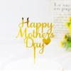 10 Pcs Acrylic Cupcake Toppers Happy Mothers Day Cake Decorations For Mother's Day Party Decor Supplies view 4