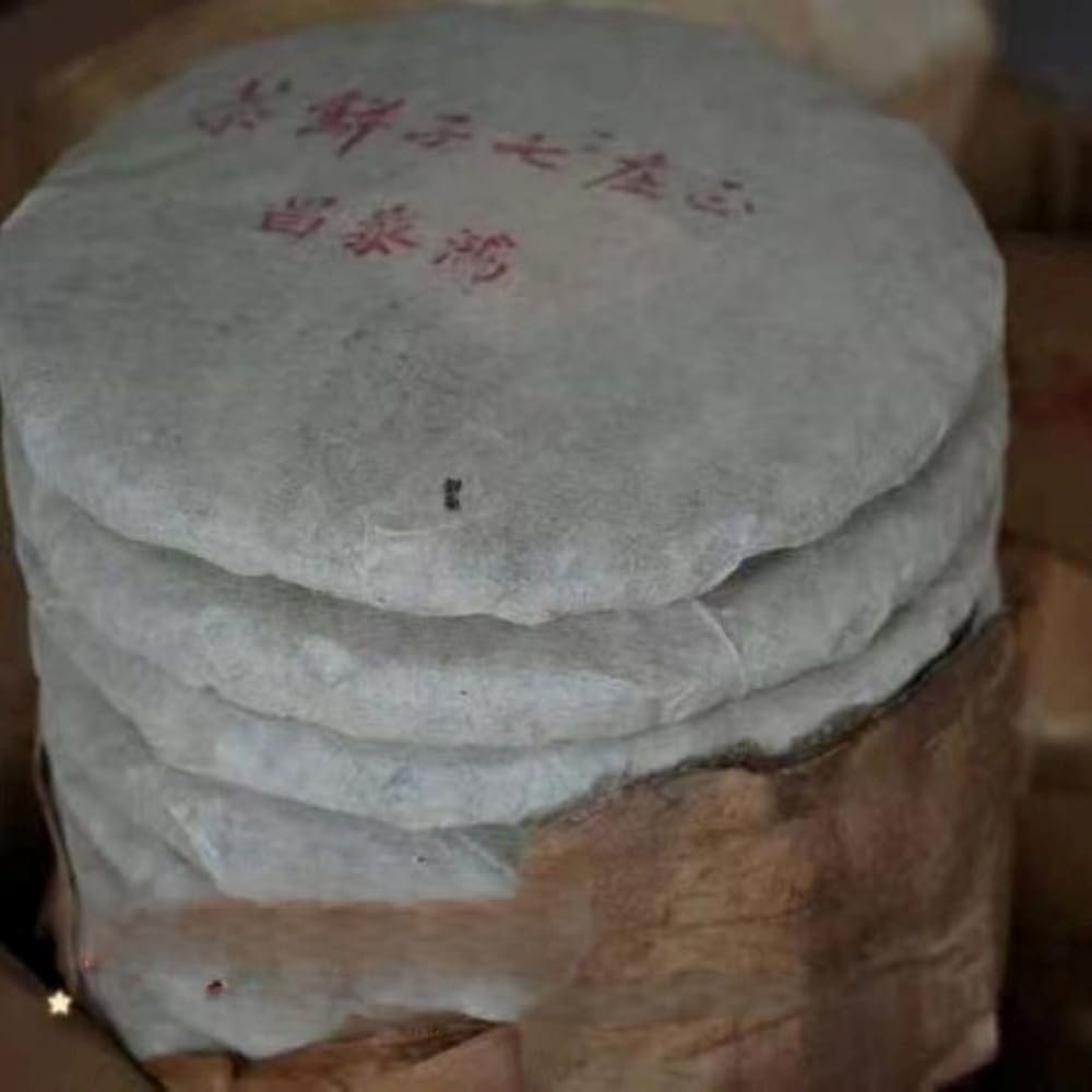 Pu-Erh tea,early 90's,Hong Chang Tai,400g,Cooked