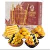 Infinitely Great Home Decor Center Chinese Macao Snack Food Pastry snack omelet  view 1