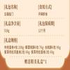 Infinitely Great Home Decor Center Chinese Macao Snack Food Pastry snack omelet  view 2