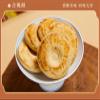 Infinitely Great Home Decor Center Chinese Macao Snack Food Pastry snack omelet  view 3