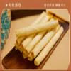 Infinitely Great Home Decor Center Chinese Macao Snack Food Pastry snack omelet  view 4