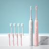 6 Intelligent Modes, at Your Choice, More Comfortable, one Click to Change - Gentle Mode, Sensitive Mode, Cleaning Mode, Massage Mode, White Mode, polishing Mode. (Pink) view 1