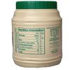 Al Nakhil Lebanon Tahina - Natural Ground Sesame Paste (907g, 1, count) view 2