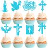 Rsstarxi 24 Pack First Holy Communion Cupcake Toppers Dove God Bless Cross Cupcake Picks First Communion Cake Decorations for Baby Shower Baptism Theme Party Decorations Blue view 1
