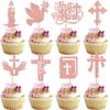 Rsstarxi 24 Pack First Holy Communion Cupcake Toppers Glitter Dove God Bless Cross Cupcake Picks for First Communion Baby Shower Baptism Theme Party Cake Decorations Rose Gold view 1