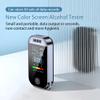 iFutniew Digital Alcohol Tester Professional Breathalyzer USB Rechargeable Plastic Electronic Alcohol Tester Keychain view 2