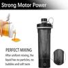 GeRRiT Mixmate Electric Shaker Bottle 600ml Shaker Cup Electric Protein Shaker Bottle Portable Blending Cup/USB Rechargeable Shaker Cup view 4