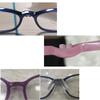 1PC Plate Glasses Frame Eyeglass Saddle Bridge Nose Pads Nose Piece TR Material Embedded Bracket TR for Glass Reading Glasses view 3