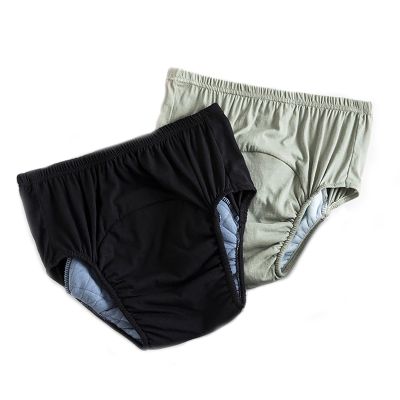 YFJBDKS Washable Incontinence Underwear for Men & Women, Pure Cotton Washable Cloth Diapers Adult and Elderly, Nappies Reusable Diaper Cloth Diaper Incontinence Diapers,2 Pieces,XL
