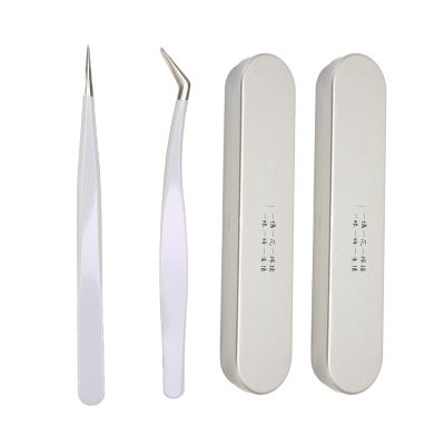 2Pcs Eyelash Extension Tweezers, Professional Stainless Steel Non Static Eyelash Extension Tweezers Set for Beauty Salon Individual