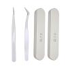 2Pcs Eyelash Extension Tweezers, Professional Stainless Steel Non Static Eyelash Extension Tweezers Set for Beauty Salon Individual view 1
