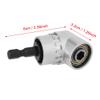 Extensi Drill 1/4in 105 Degree Angle Hex Extension Drill Bit Adjustable Screwdriver Socket Holder Adapter view 2