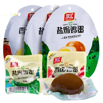 Infinitely Great Home Decor Center 120g x 6bag Chinese Snack Food Salt Baked Egg Snacks