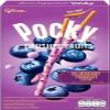 Hilary Pocky Crushed Fruits and Nuts Pack (4 packs) - Blueberry Yoghurt, Strawberry Peach Yoghurt, Almond Milk Chocolate, Almond Noir Chocolate view 2
