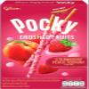 Hilary Pocky Crushed Fruits and Nuts Pack (4 packs) - Blueberry Yoghurt, Strawberry Peach Yoghurt, Almond Milk Chocolate, Almond Noir Chocolate view 4