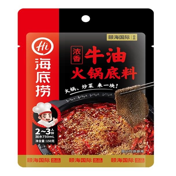 Infinitely Great Home Decor Center 1pcs Chinese Haidilao Hot & Spicy Soup Base for Hot Pot ()