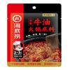 Infinitely Great Home Decor Center 1pcs Chinese Haidilao Hot & Spicy Soup Base for Hot Pot () view 1