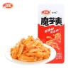 Wei Long Spicy Strips Instant Snacks    252g - Hot & Spicy (Pack of 2) view 3