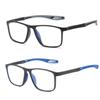 2 Pack Reading Glasses for Men, Sports Ultra-Light Blue Light Blocking Readers (Gray+Blue, 4, x) view 1