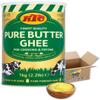 Pure Butter Ghee 2KG | Quality Ghee For Cooking & Frying | Suitable For Vegetarians Grocery King view 1