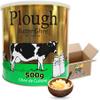 Pure Butter Ghee 2KG | 100% Pure Butter | Clarified Butter Ghee | Rich-Flavoured Grocery King view 1