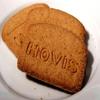 Digestives Biscuits view 4
