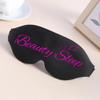 100% Blackout Sleep Masks for Women & Men - Zero Eye Pressure - Slogans - Ergonomic Design 3D Cutout Eye Movement Friendly, Ultra Soft & Comfortable Eye Mask for Sleep/Nap/Travel (Beauty Sleep) view 2