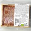 Raw Farm - Organic Raw Wildflowers Honeycomb in Wood Frame, Directly from the bee hive 250 g view 3