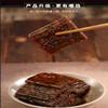 Infinitely Great Home Decor Center 20 bags Chinese Specialty Snack Food Latiao Spicy Gluten view 2