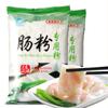 Infinitely Great Home Decor Center 2bags X500g Chinese Snacks BaiSha Flour for Wet Rice Pape  