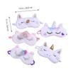 Beavorty 10pcs Plush Unicorn Sleeping Eye Mask Cute Breathable Eye Shade for Relaxation Travel and Sleep for Girls and Women Soft Blindfold for Comfort view 2