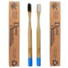 2 x Bamboo Toothbrushes ~ Hard Firm Bristles Smokers Stain Removal view 1